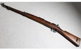 Oviedo ~ M1916 ~ 7x57mm Mauser - 9 of 12