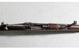 Oviedo ~ M1916 ~ 7x57mm Mauser - 6 of 12