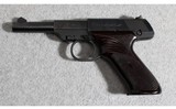 Hi-Standard ~ M-101 Dura-Matic ~ .22 Long Rifle - 2 of 5