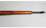 Springfield ~ M1 Garand ~ .30-06 Springfield - 14 of 16