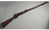 US Springfield ~ 1884 Trapdoor ~ 45-70 Govt - 1 of 16