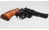 Colt ~ Model 357 ~ .357 Magnum - 4 of 8