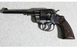 Colt ~ Army Special ~ .38 Cal - 2 of 6