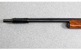 Remington ~ Sportsman 48D ~ 12 Gauge - 9 of 16