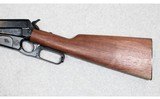 Winchester ~ Model 1895 Texas Ranger 200th Anniversary High Grade ~ .30-06 Springfield - 9 of 13