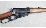 Winchester ~ Model 1895 Texas Ranger 200th Anniversary High Grade ~ .30-06 Springfield - 2 of 13