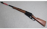 Winchester ~ Model 1895 Texas Ranger 200th Anniversary High Grade ~ .30-06 Springfield - 6 of 13