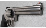 Smith and Wesson ~ 686-6 ~ .357 Magnum - 7 of 8
