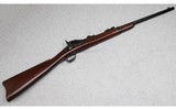 Pedersoli ~ 1873 Carbine ~ .45-70 Government - 1 of 10