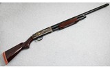 Mossberg ~ Model 500 100th Anniversary Limited Edition ~ 12 Gauge - 1 of 15