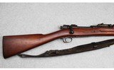 Springfield ~ M1903 ~ .30-06 Springfield - 2 of 12