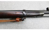 Springfield ~ Model 1884 ~ .45-70 Government - 5 of 14