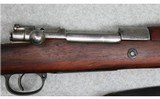 DWM ~ Model 1908 ~ 7x57mm Mauser - 3 of 15