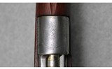 DWM ~ Model 1908 ~ 7x57mm Mauser - 11 of 15