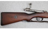 DWM ~ Model 1908 ~ 7x57mm Mauser - 2 of 15