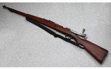 DWM ~ Model 1908 ~ 7x57mm Mauser - 6 of 15
