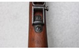 DWM ~ Model 1908 ~ 7x57mm Mauser - 15 of 15
