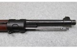 DWM ~ Model 1908 ~ 7x57mm Mauser - 5 of 15