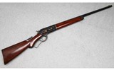 Winchester ~ Model 1886 Special Order ~ .45-70 Government - 1 of 14