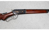 Winchester ~ Model 1886 Special Order ~ .45-70 Government - 3 of 14