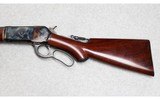 Winchester ~ Model 1886 Special Order ~ .45-70 Government - 7 of 14