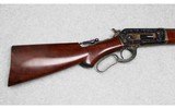 Winchester ~ Model 1886 Special Order ~ .45-70 Government - 4 of 14