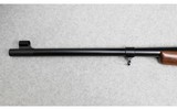 J. Rigby & Co. ~ Mauser M98 Magnum ~ .375 H&H Magnum - 7 of 16