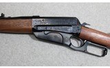 Winchester ~ Model 1895 Texas Ranger 200th Anniversary High Grade ~ .30-06 Springfield - 7 of 13