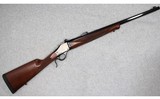 Winchester ~ Model 1885 Sporter ~ .405 Winchester - 1 of 12