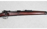 Mauser ~ 98 ~ 8mm Mauser - 6 of 16