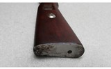 Mauser ~ 98 ~ 8mm Mauser - 9 of 16