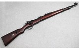 Mauser ~ 98 ~ 8mm Mauser - 1 of 16