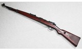 Mauser ~ 98 ~ 8mm Mauser - 2 of 16