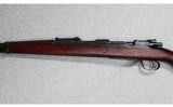 Mauser ~ 98 ~ 8mm Mauser - 3 of 16