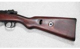 Mauser ~ 98 ~ 8mm Mauser - 5 of 16