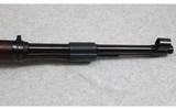 Mauser ~ 98 ~ 8mm Mauser - 15 of 16