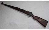 Mauser Werke ~ S/243 ~ 8mm Mauser - 5 of 12