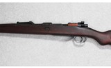 Mauser Werke ~ S/243 ~ 8mm Mauser - 6 of 12