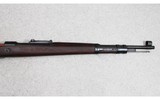 Mauser Werke ~ S/243 ~ 8mm Mauser - 4 of 12