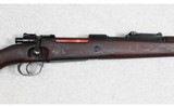 Mauser Werke ~ S/243 ~ 8mm Mauser - 2 of 12
