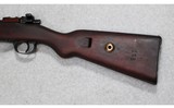 Mauser Werke ~ S/243 ~ 8mm Mauser - 7 of 12