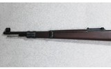 Mauser Werke ~ S/243 ~ 8mm Mauser - 8 of 12