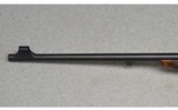 Rigby ~ W.D.M. Bell Commemorative M98 ~ .275 Rigby/7x57mm Mauser - 8 of 15