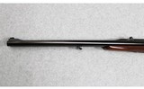Gebruder Merkel ~ Model 140A ~ 470 Nitro Express - 8 of 16