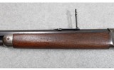 Winchester ~ MODEL 1886 ~ .45-70 Government - 11 of 16
