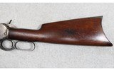 Winchester ~ MODEL 1886 ~ .45-70 Government - 8 of 16
