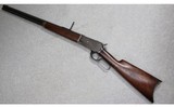 Winchester ~ MODEL 1886 ~ .45-70 Government - 7 of 16