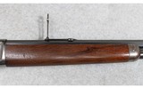 Winchester ~ MODEL 1886 ~ .45-70 Government - 5 of 16