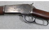 Winchester ~ MODEL 1886 ~ .45-70 Government - 10 of 16