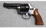 Smith & Wesson ~ Model 58 ~ .41 Magnum - 2 of 10